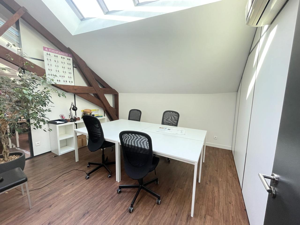 Vente bureau Nantes Loire-Atlantique OVBUR2534145