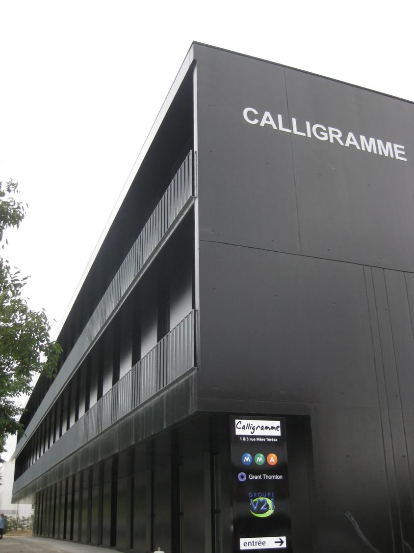 Location bureau Saint-Herblain Loire-Atlantique OLBUR2205582