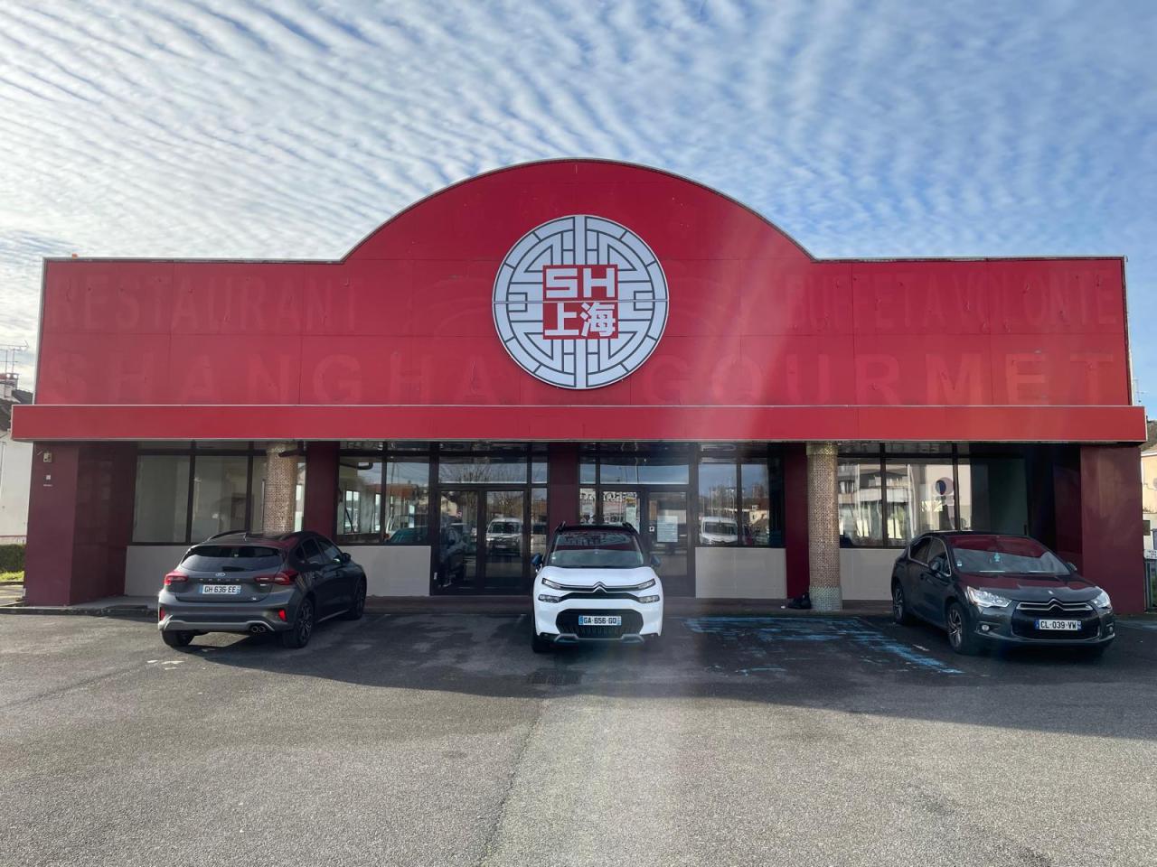 Vente commerce Varennes-sur-Seine Seine-et-Marne OVCOM2638237