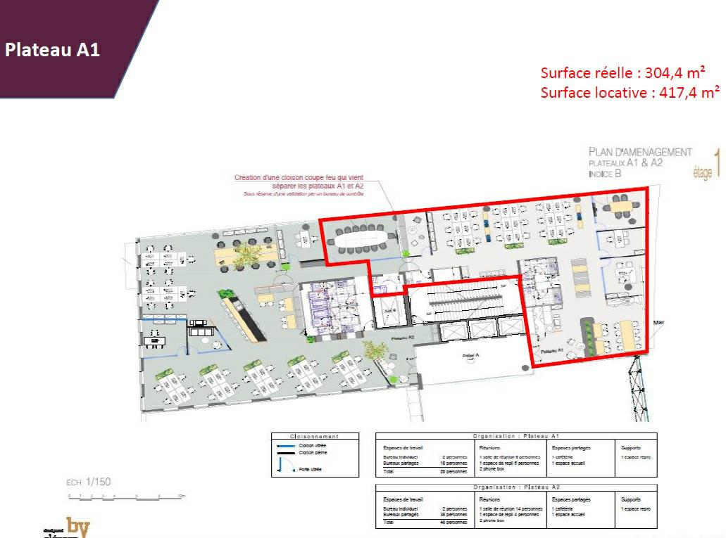 Location bureau Bezons Val-d'Oise OLBUR2105659 12