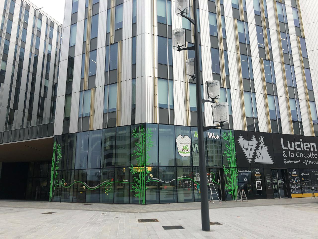 Location bureau Villeurbanne Rhône OLBUR2110003 8