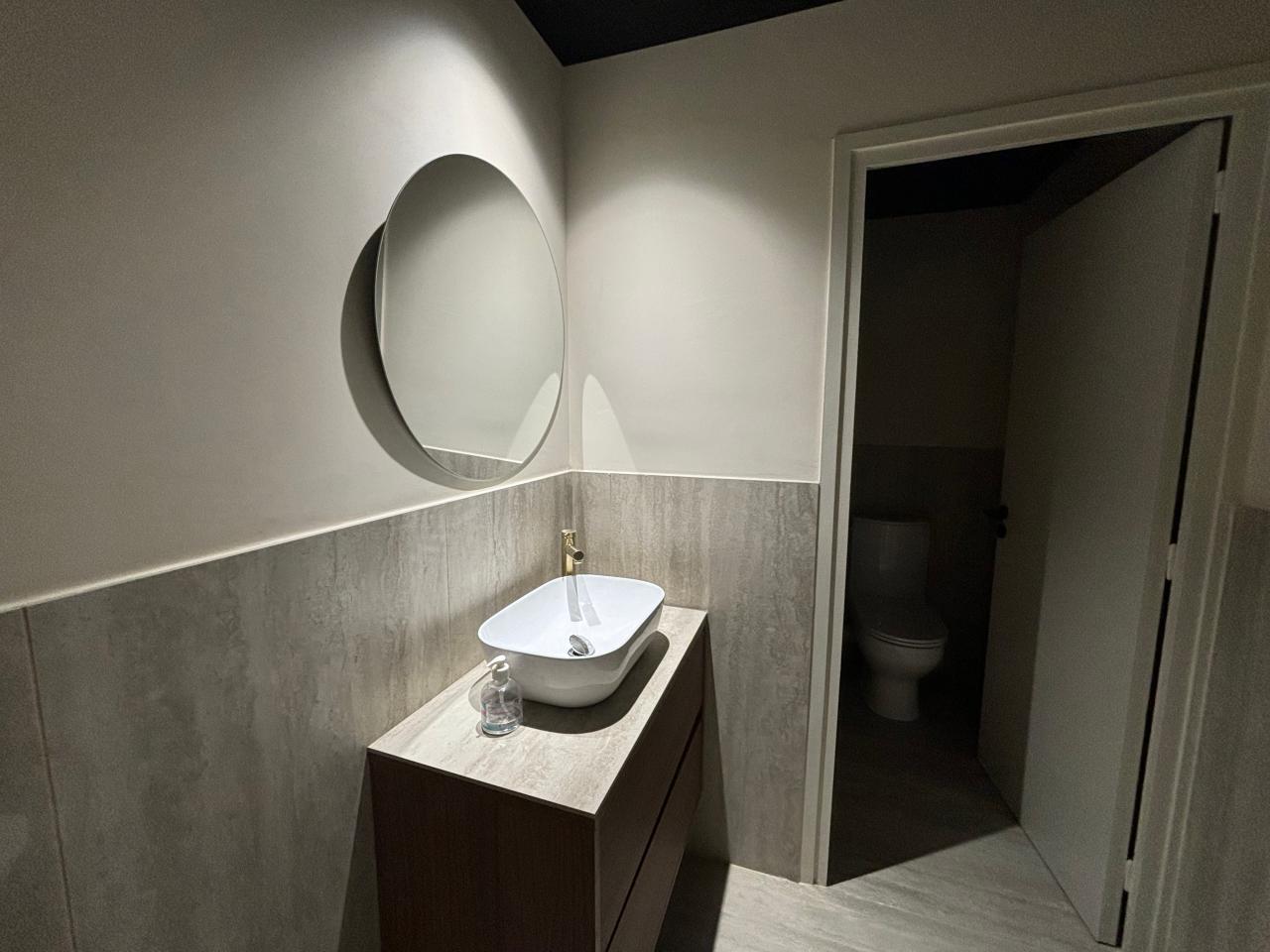 Location bureau Lyon Rhône OLBUR2537560 12