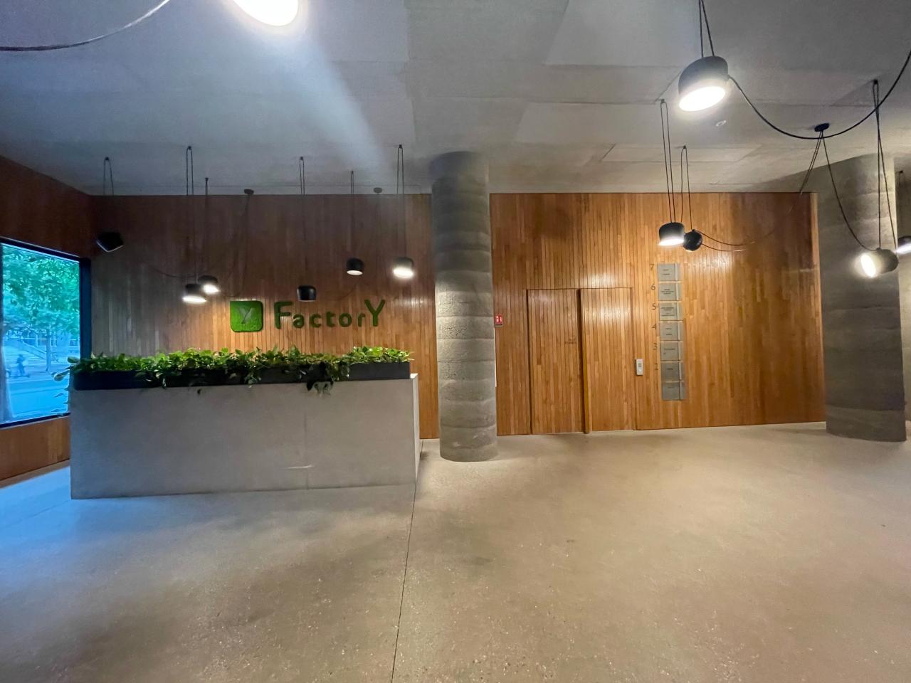 Location bureau Lyon Rhône OLBUR2426245 11