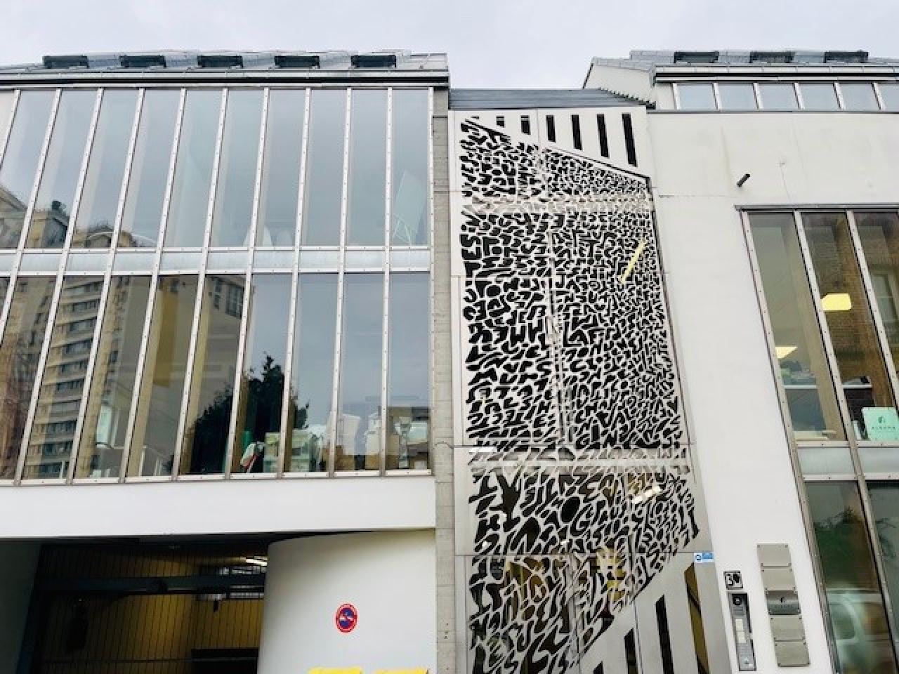 Location bureau Malakoff Hauts-de-Seine OLBUR2529672