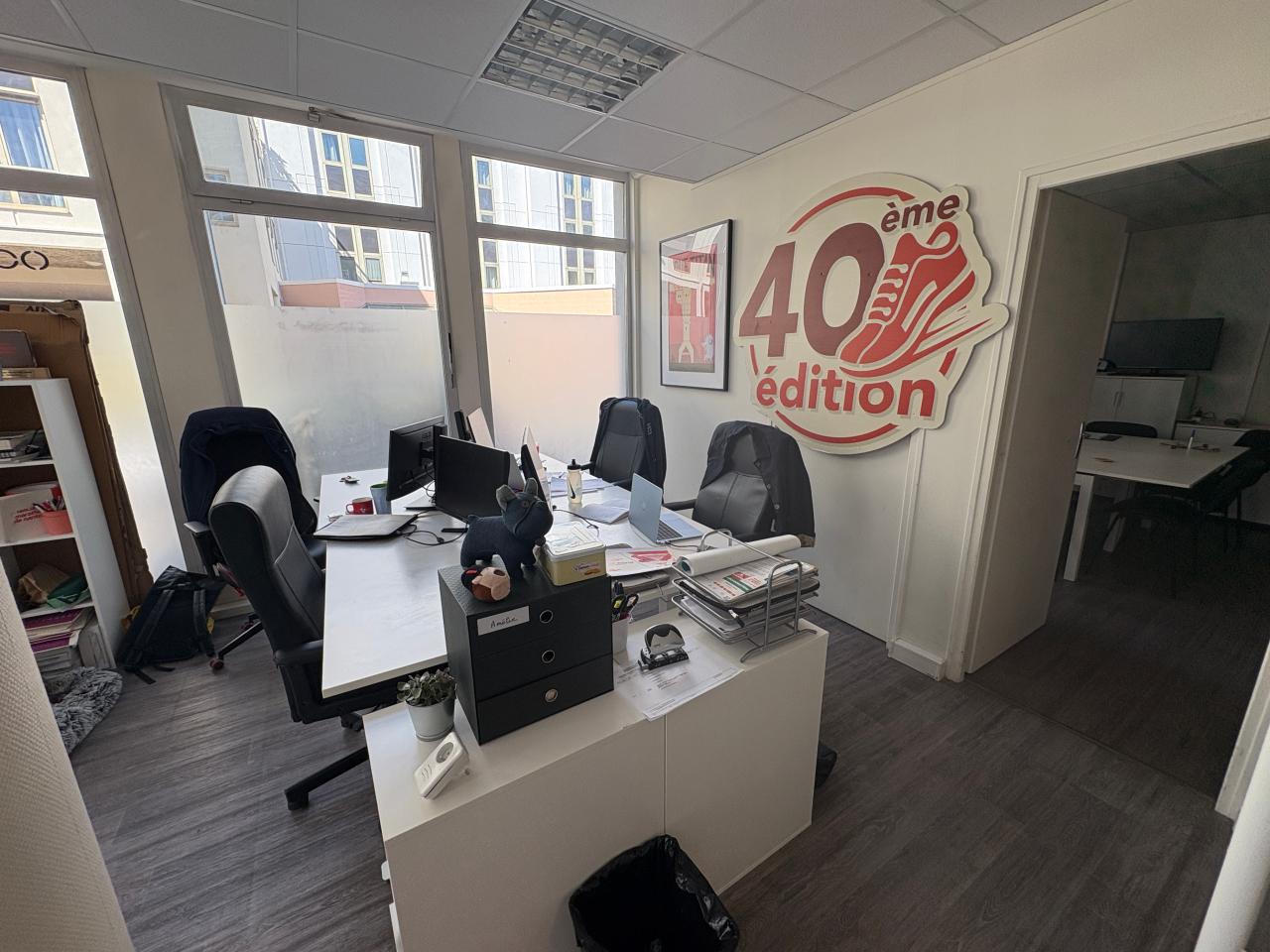 Vente bureau Nantes Loire-Atlantique OVBUR2640732 7