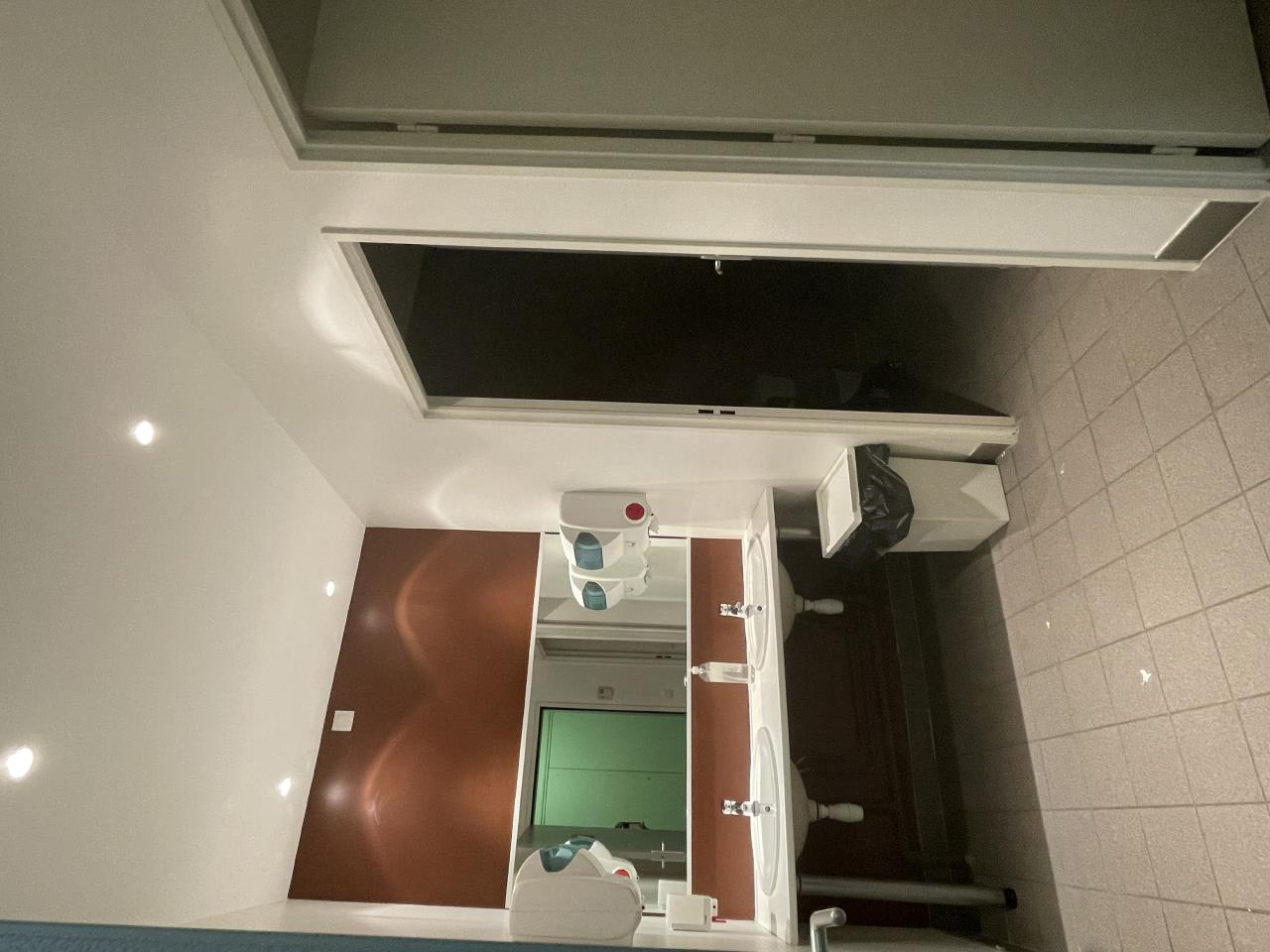 Vente bureau Rennes Ille-et-Vilaine OVBUR2421951 6