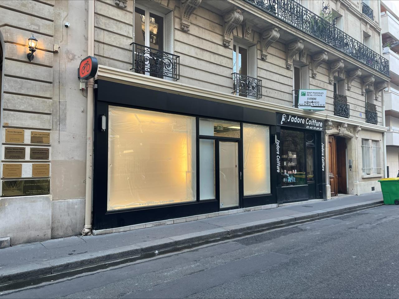 Vente commerce Paris OVCOM2641599 1
