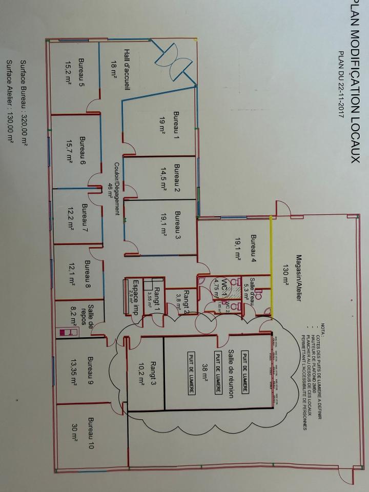 Location local d'activité Semoy Loiret OLACT2644608 8