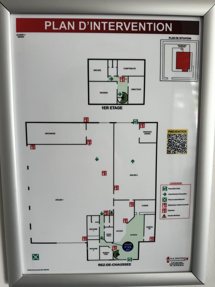Location local d'activité Parçay-Meslay Indre-et-Loire OLACT2640569 2