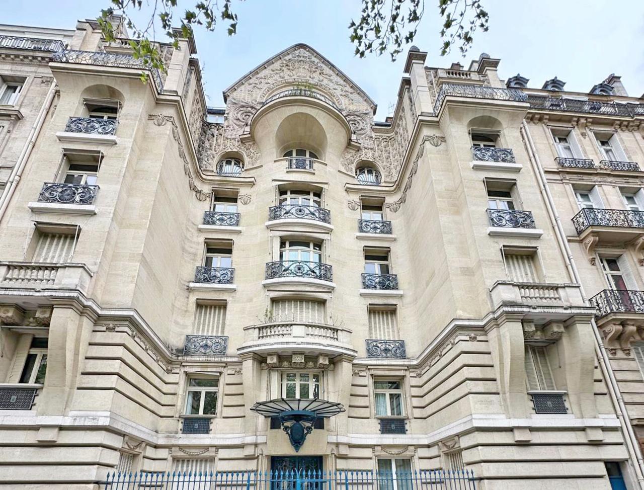 Vente bureau Paris OVBUR2531584