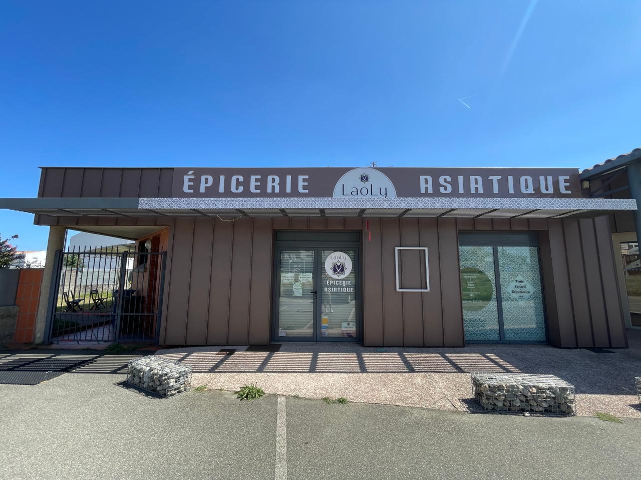 Location commerce Saint-Jory Haute-Garonne OLCOM2425315 1