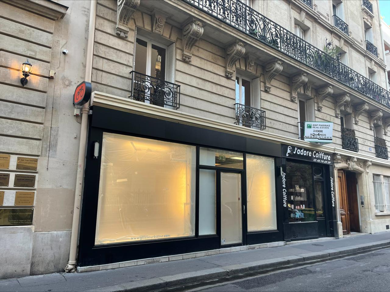 Vente commerce Paris OVCOM2641599 2