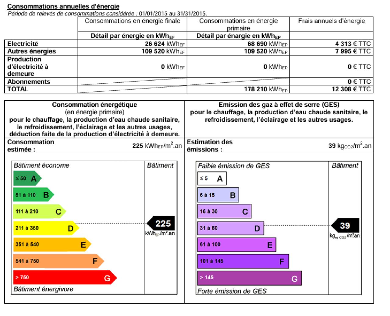 Vente bureau Lille Nord OVBUR2643050 4