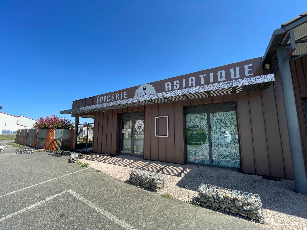 Location commerce Saint-Jory Haute-Garonne OLCOM2425315 2