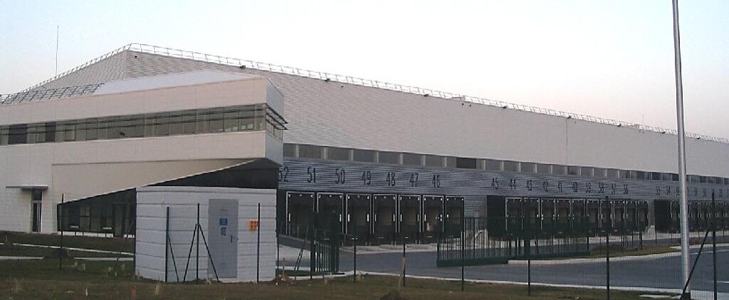 Location entrepôt classe a Châtres Seine-et-Marne OLLOG2530429 1