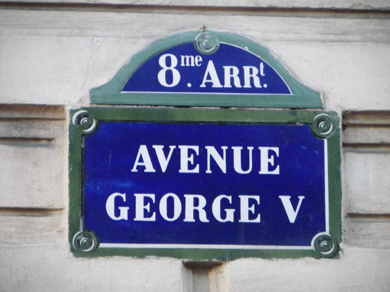 Vente Commerce Paris OVCOM2639602