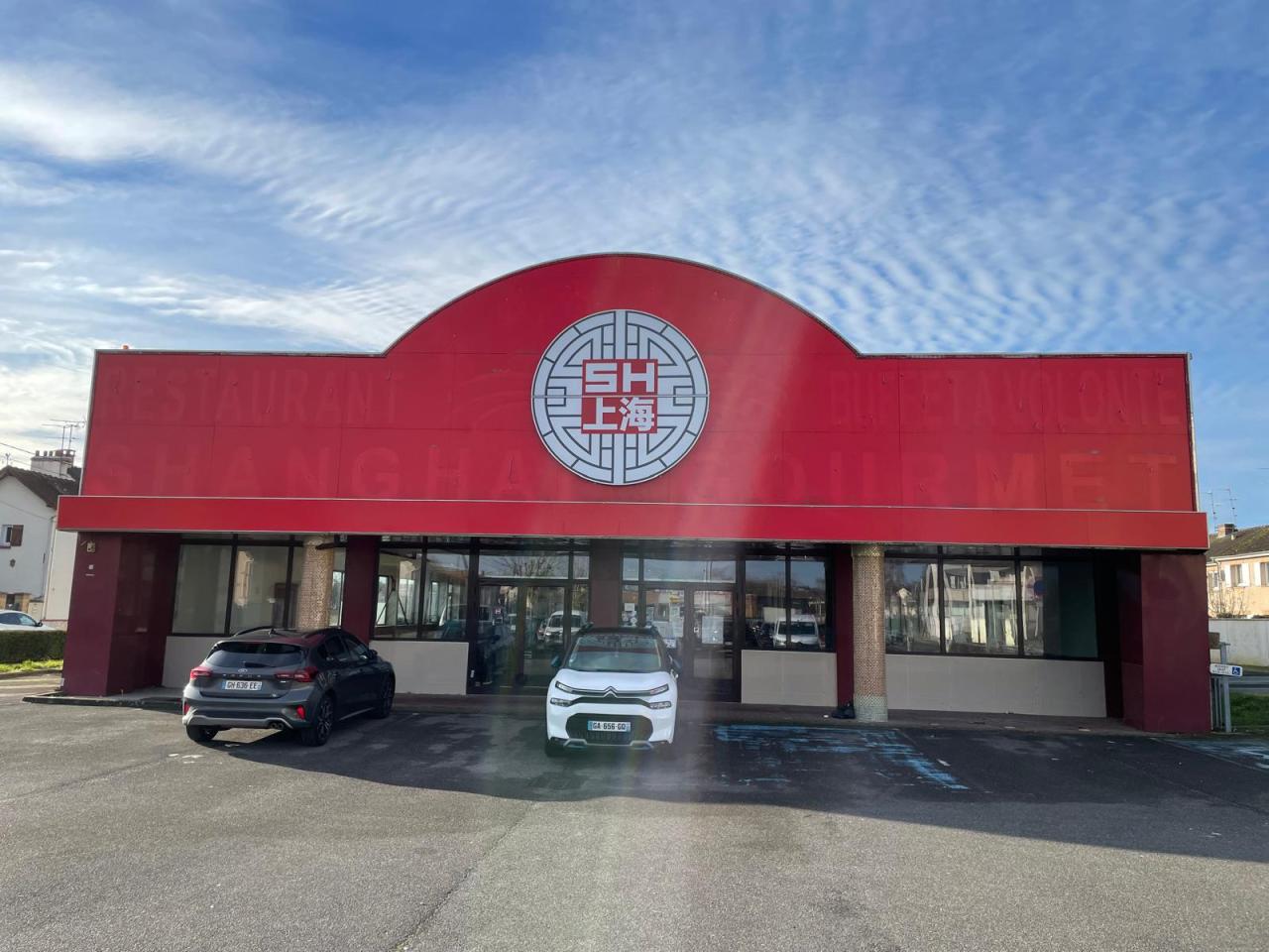 Location Commerce Varennes-sur-Seine OLCOM2638236